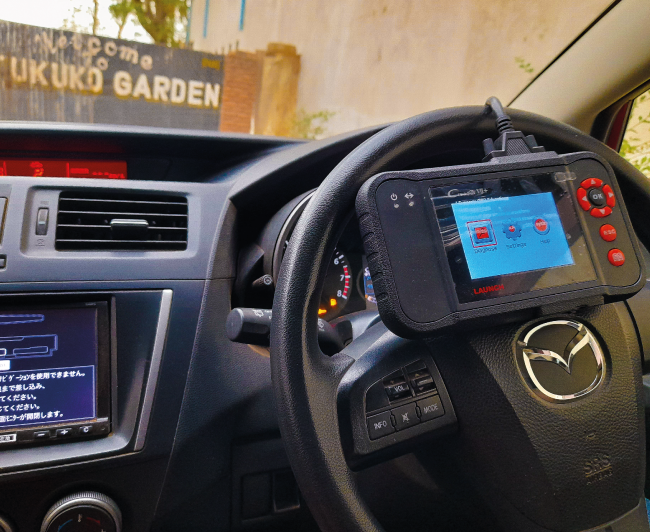 Vehicle/Machine Repairs & Maintenance